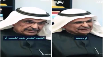 مخاطر صحية.. مختص يوضح تأثير إضاءة الـ LED مقارنة بالمصابيح الصفراء التقليدية